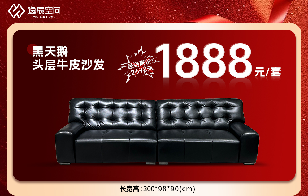 小海狮独立袋弹簧床垫